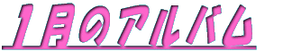 P̃Ao