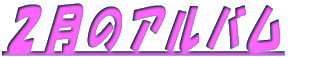 P̃Ao
