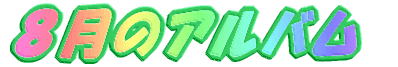 ṼAo