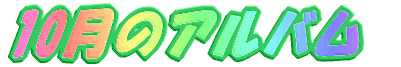 ṼAo