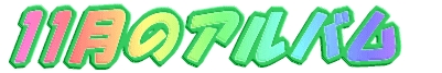 ṼAo