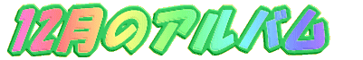 ṼAo