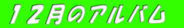 R̃Ao