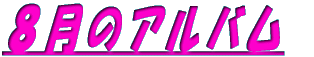 P̃Ao