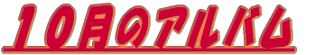 P̃Ao