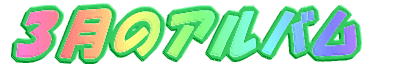 P̃Ao