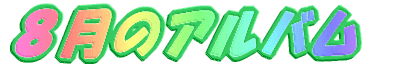 P̃Ao