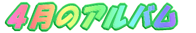P̃Ao