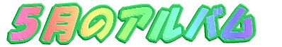 P̃Ao