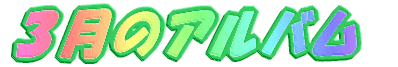 P̃Ao