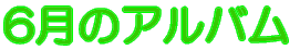 4̃Ao