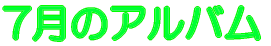 4̃Ao