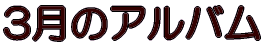 4̃Ao