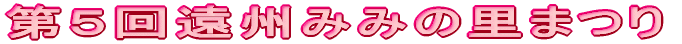 T@B݂݂̗܂